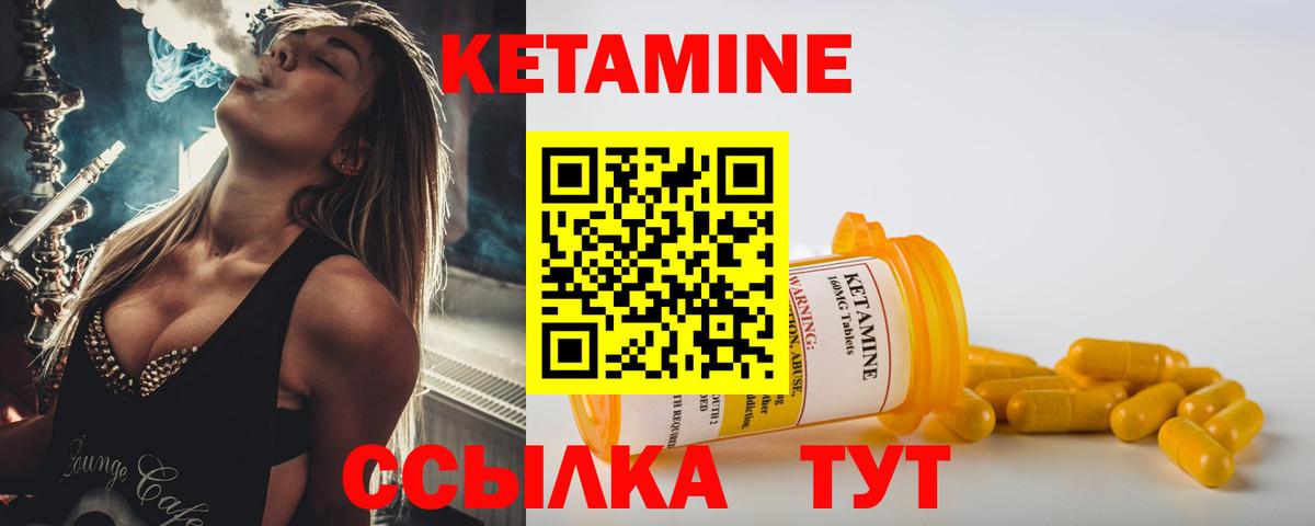 Гашиш Красноармейск