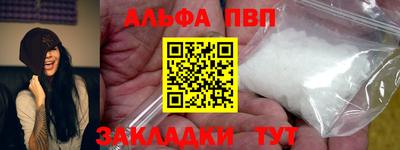 MDMA Premium VHQ Лесной