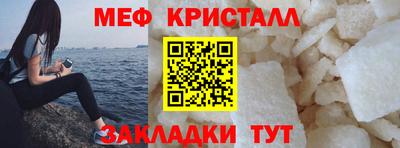 круглые Краснокаменск