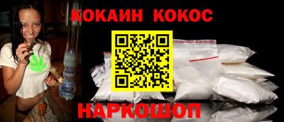 дмт Краснознаменск