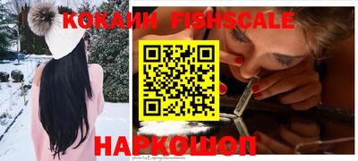 соль ск Краснодар