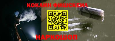 соль ск Краснодар