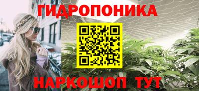 круглые Краснокаменск