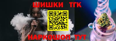 дмт Краснознаменск