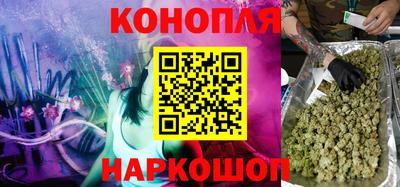 соль ск Краснодар