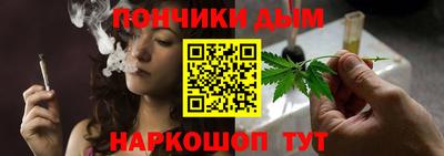 круглые Краснокаменск