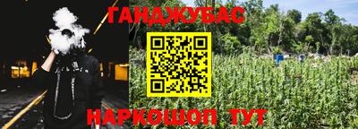 дмт Краснознаменск