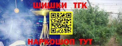 дмт Краснознаменск