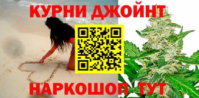 дмт Краснознаменск