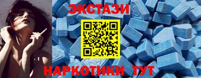 дмт Краснознаменск