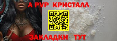 дмт Краснознаменск
