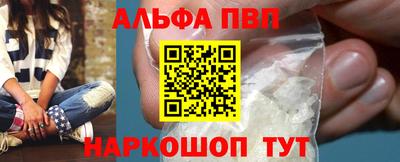 круглые Краснокаменск