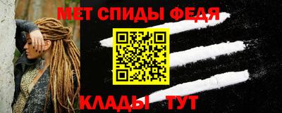 дмт Краснознаменск