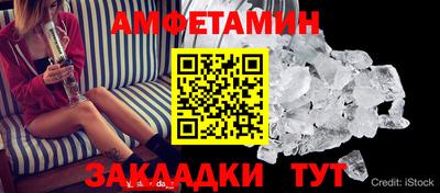 дмт Краснознаменск