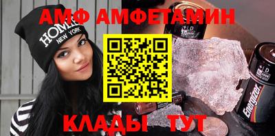дмт Краснознаменск