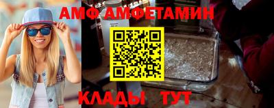 круглые Краснокаменск