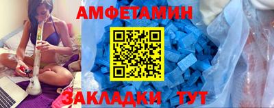 дмт Краснознаменск