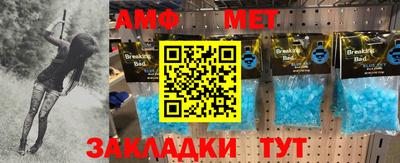 дмт Краснознаменск