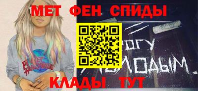 дмт Краснознаменск