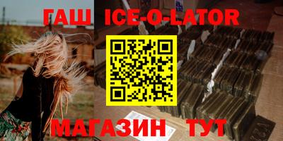 дмт Краснознаменск