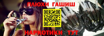 дмт Краснознаменск