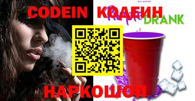 соль ск Краснодар