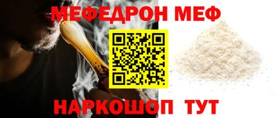 дмт Краснознаменск